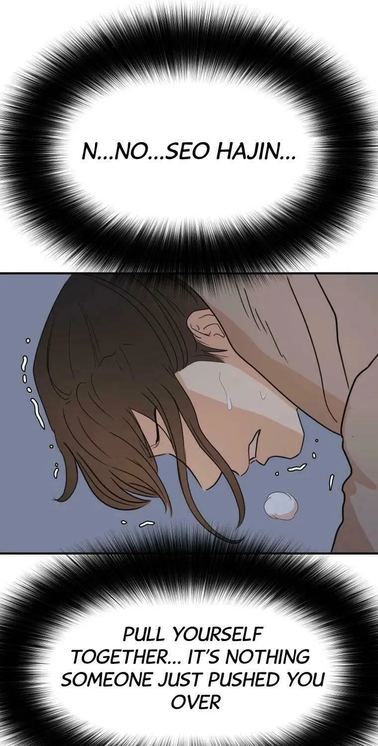 Read Guard Pass chapter 42 image 93 on Lezhin
