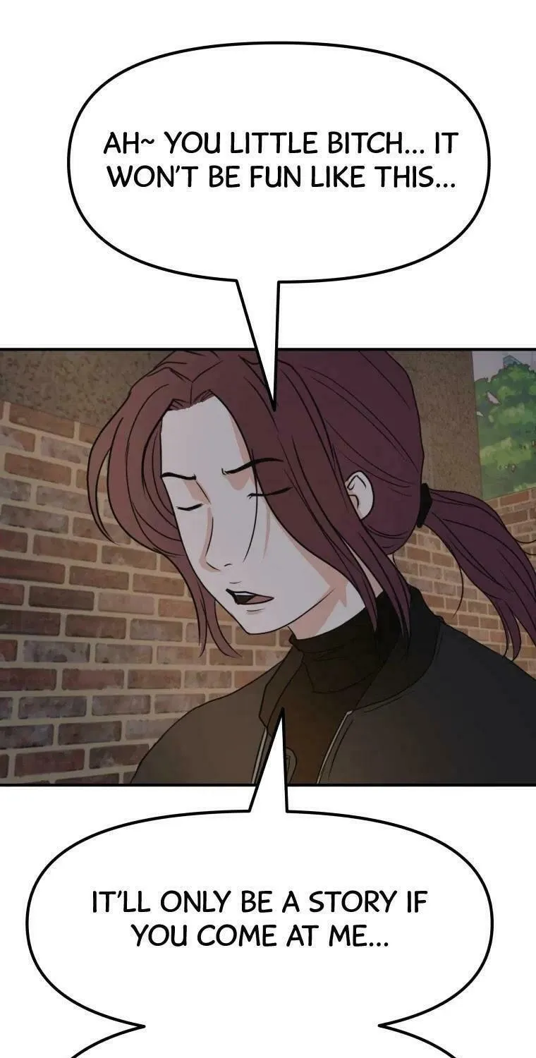 Read Guard Pass chapter 42 image 97 on Lezhin