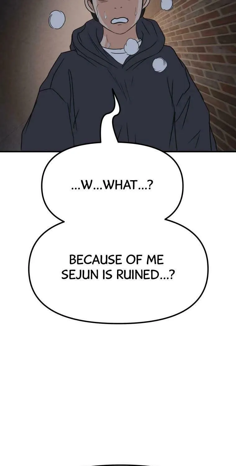 Read Guard Pass chapter 43 image 101 on Lezhin