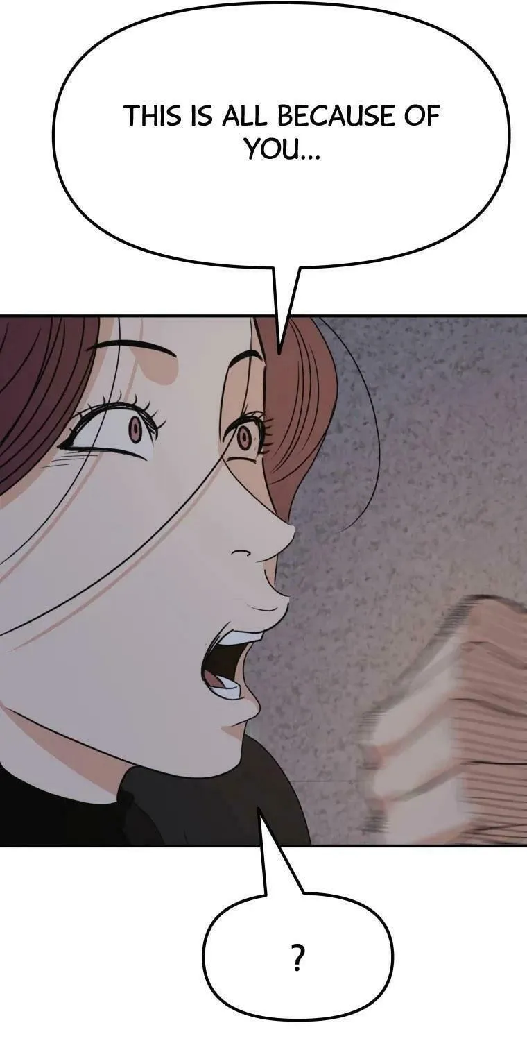 Read Guard Pass chapter 43 image 105 on Lezhin