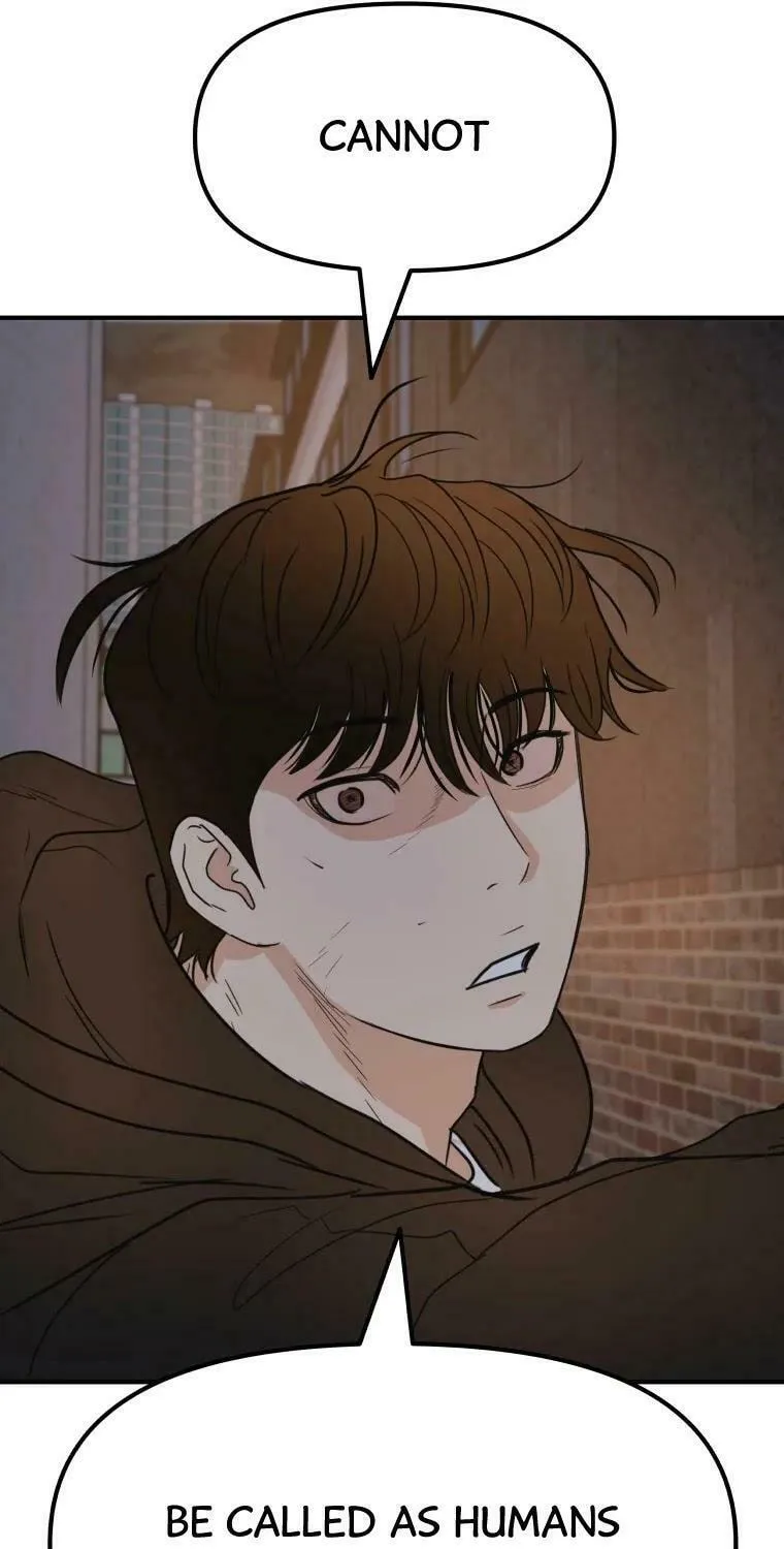 Read Guard Pass chapter 43 image 113 on Lezhin