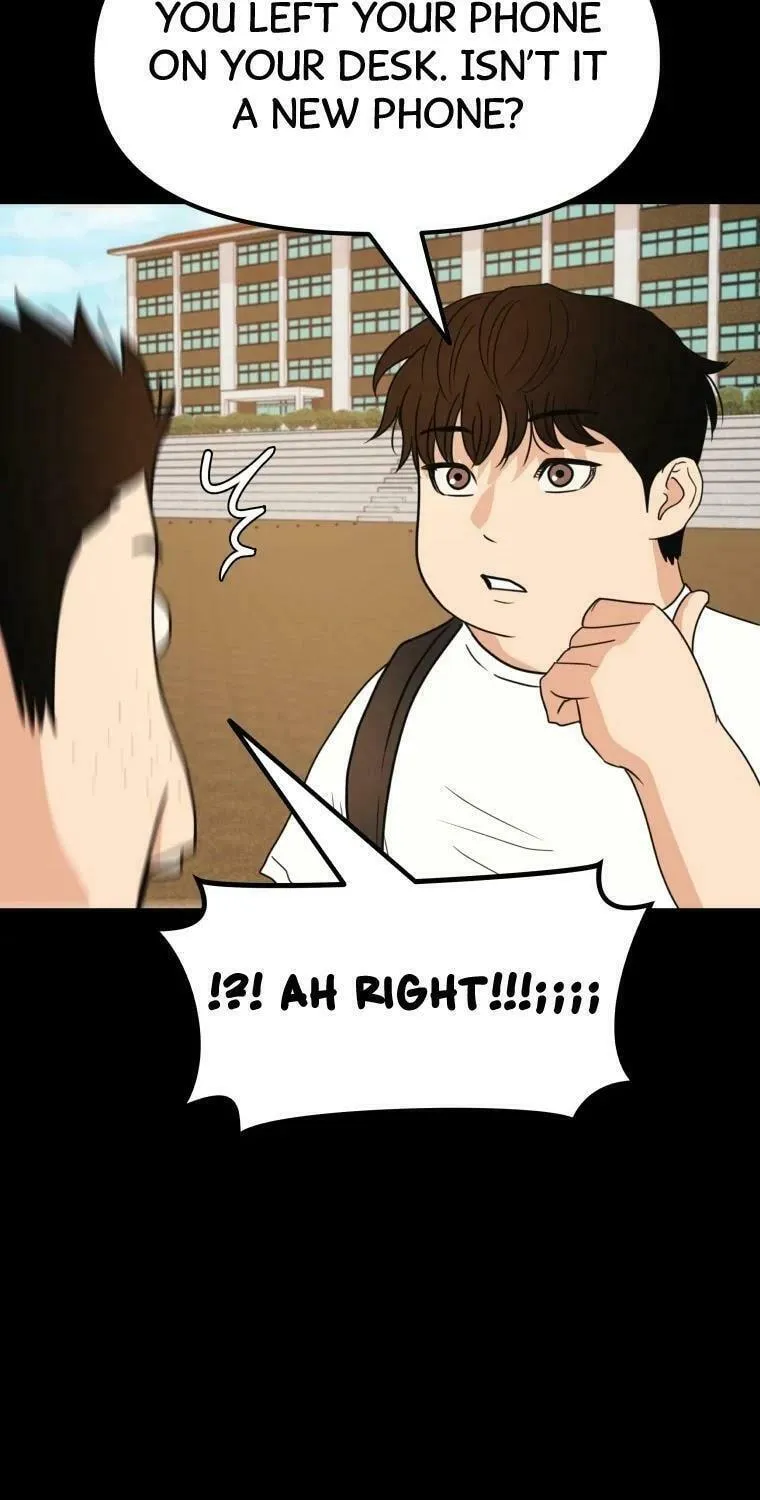 Read Guard Pass chapter 43 image 15 on Lezhin