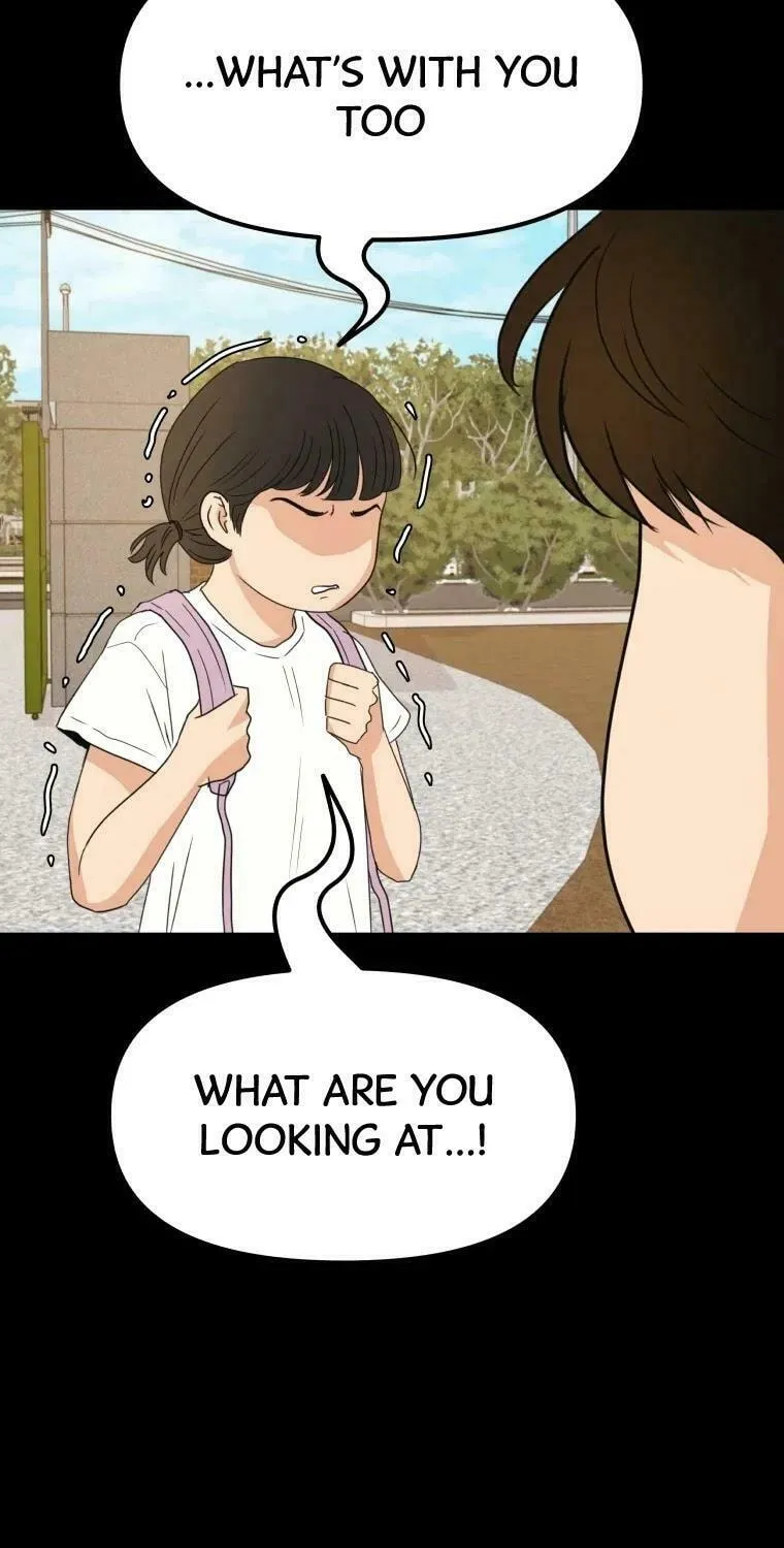 Read Guard Pass chapter 43 image 19 on Lezhin