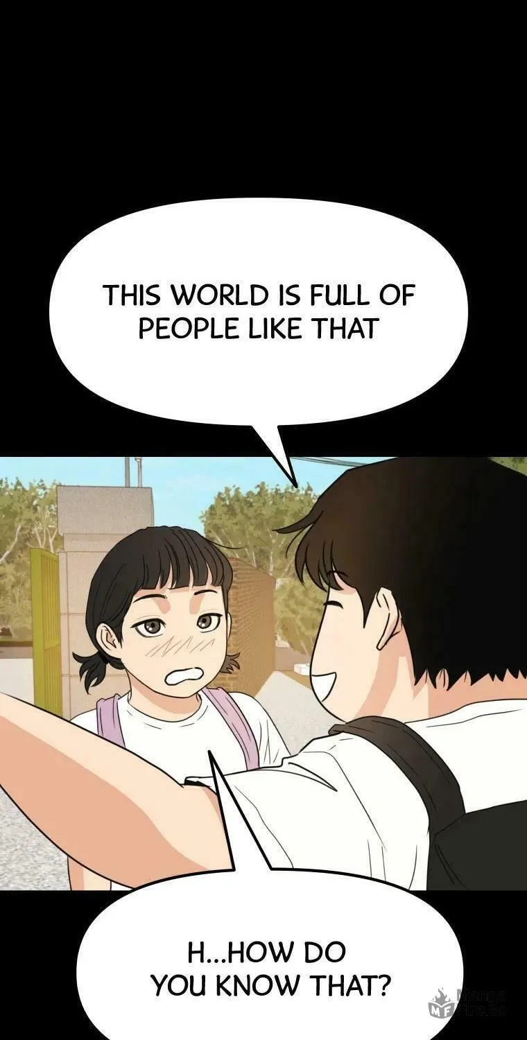 Read Guard Pass chapter 43 image 34 on Lezhin