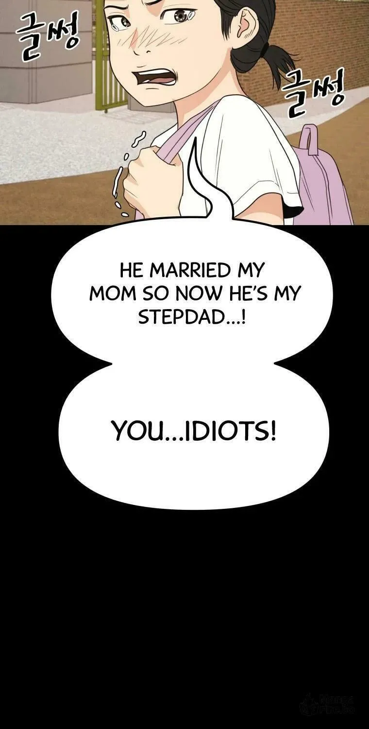 Read Guard Pass chapter 43 image 7 on Lezhin