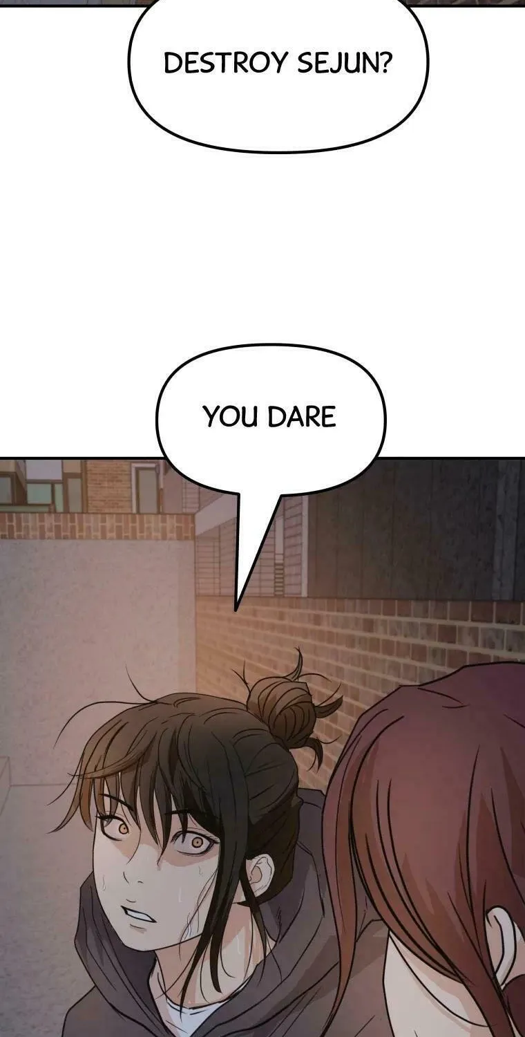 Read Guard Pass chapter 43 image 74 on Lezhin