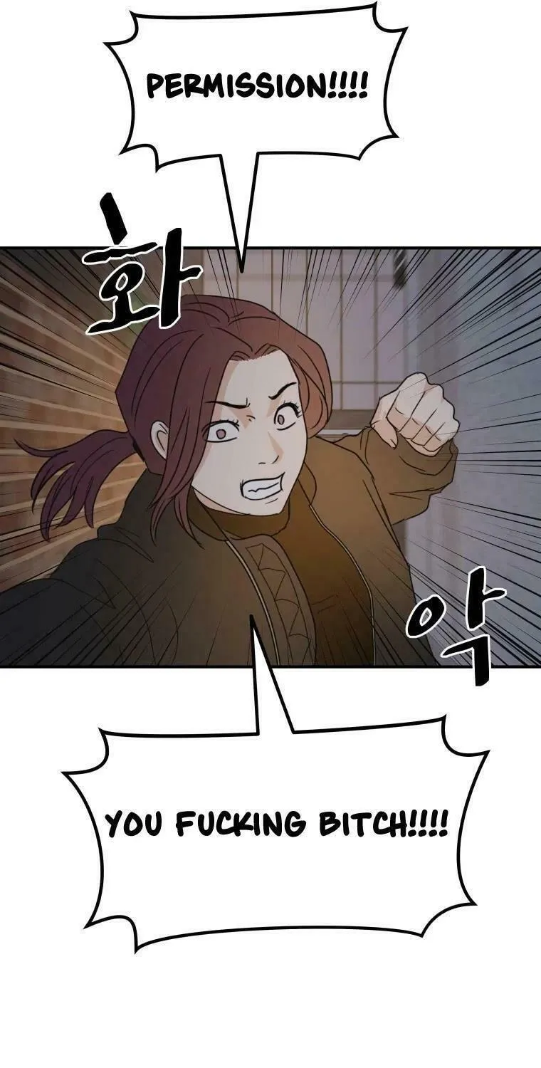 Read Guard Pass chapter 43 image 81 on Lezhin