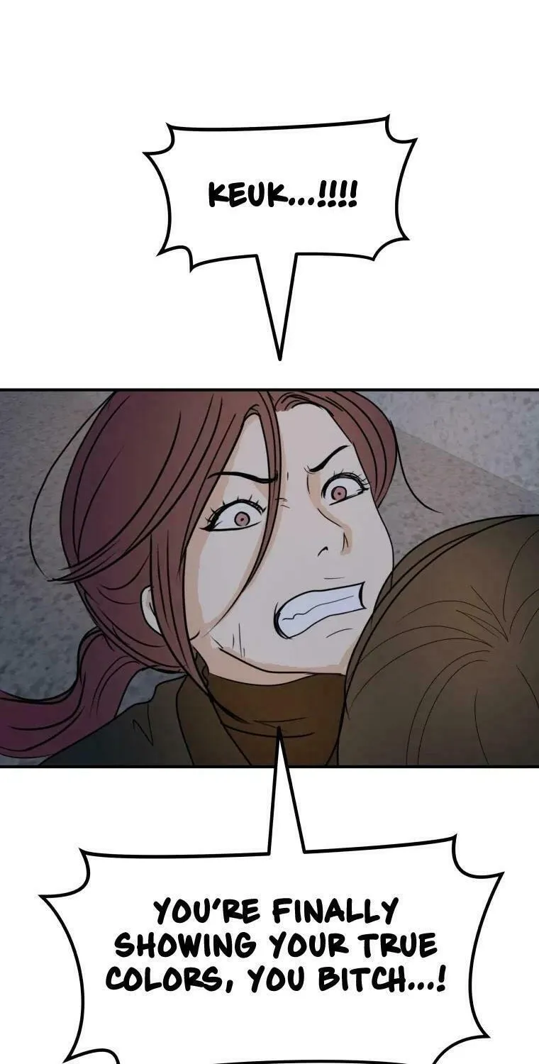 Read Guard Pass chapter 43 image 90 on Lezhin