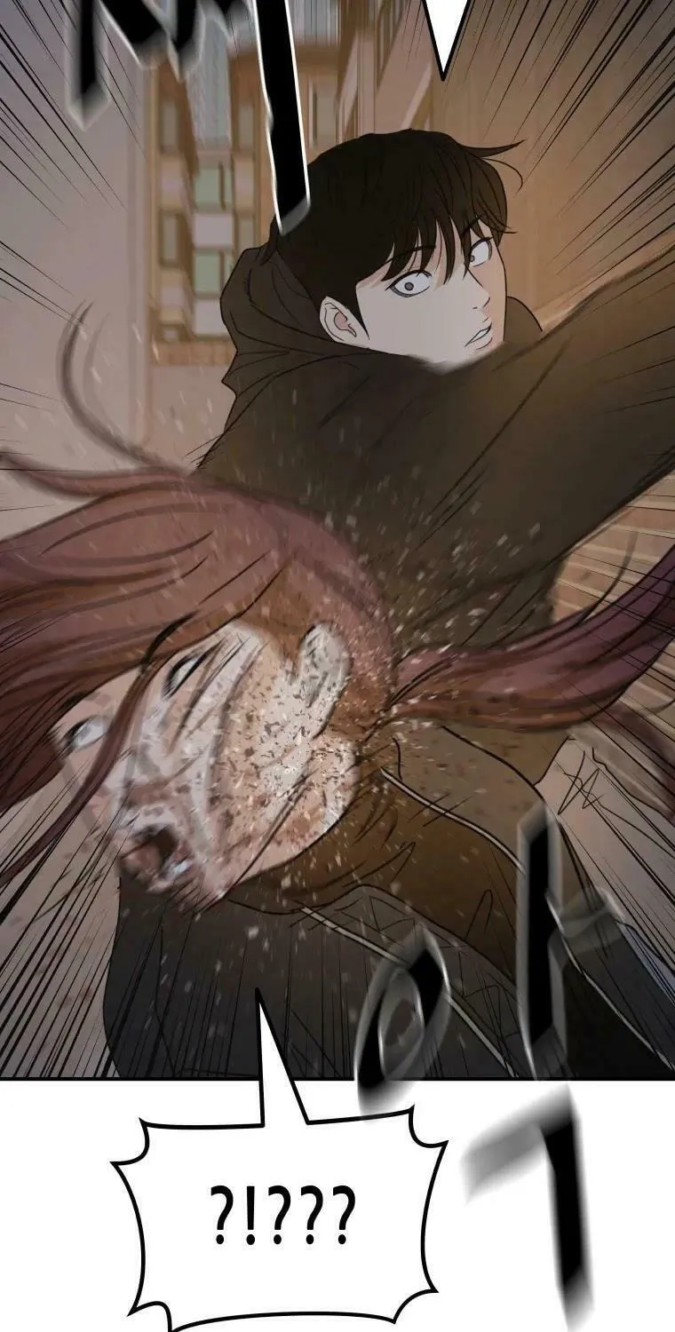Read Guard Pass chapter 44 image 13 on Lezhin