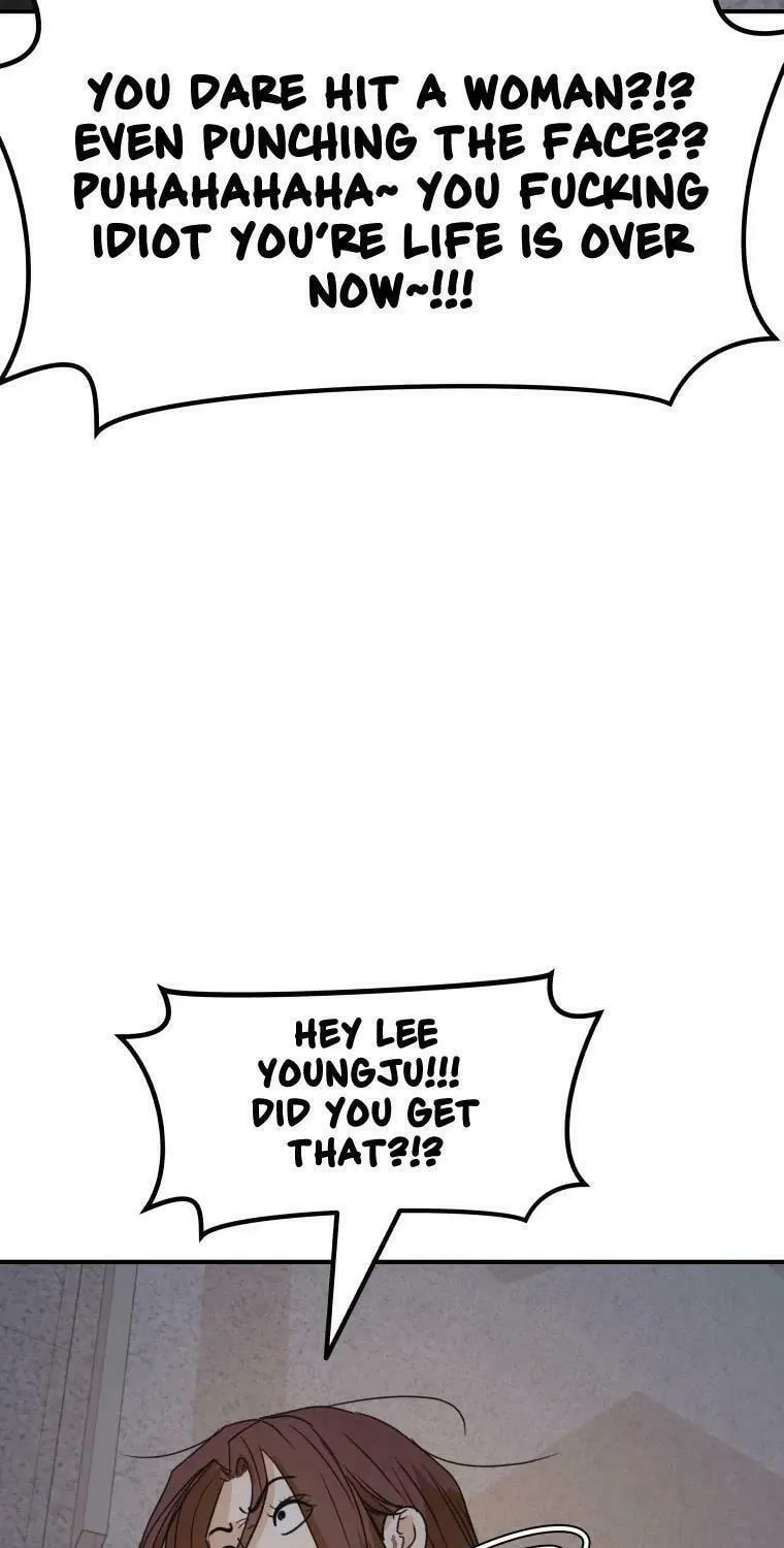 Read Guard Pass chapter 44 image 17 on Lezhin