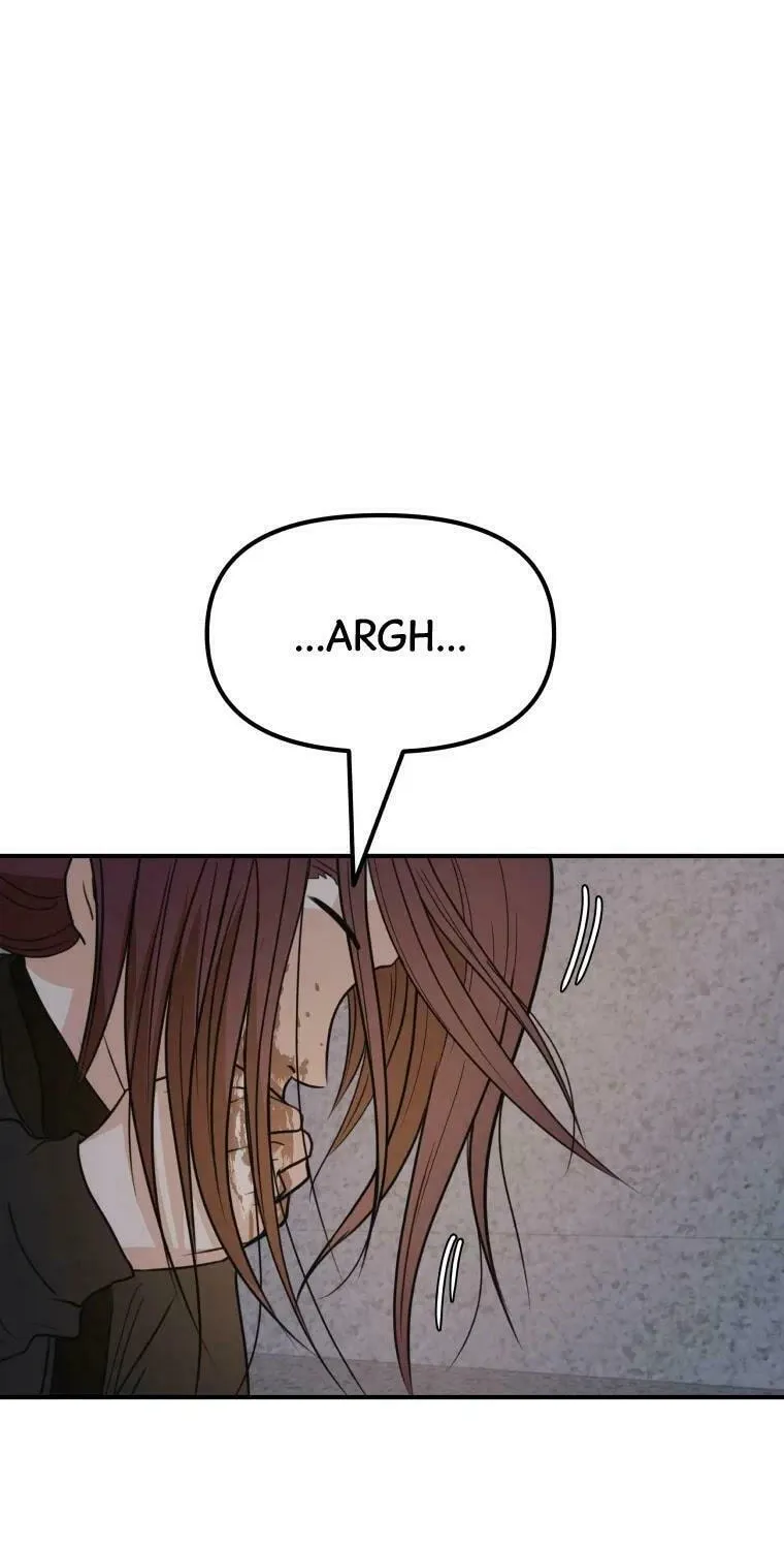 Read Guard Pass chapter 44 image 2 on Lezhin