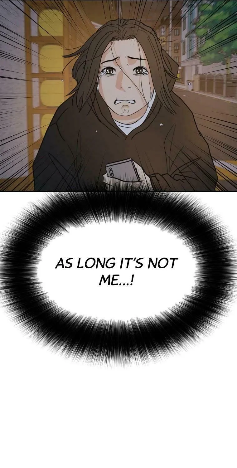 Read Guard Pass chapter 44 image 23 on Lezhin
