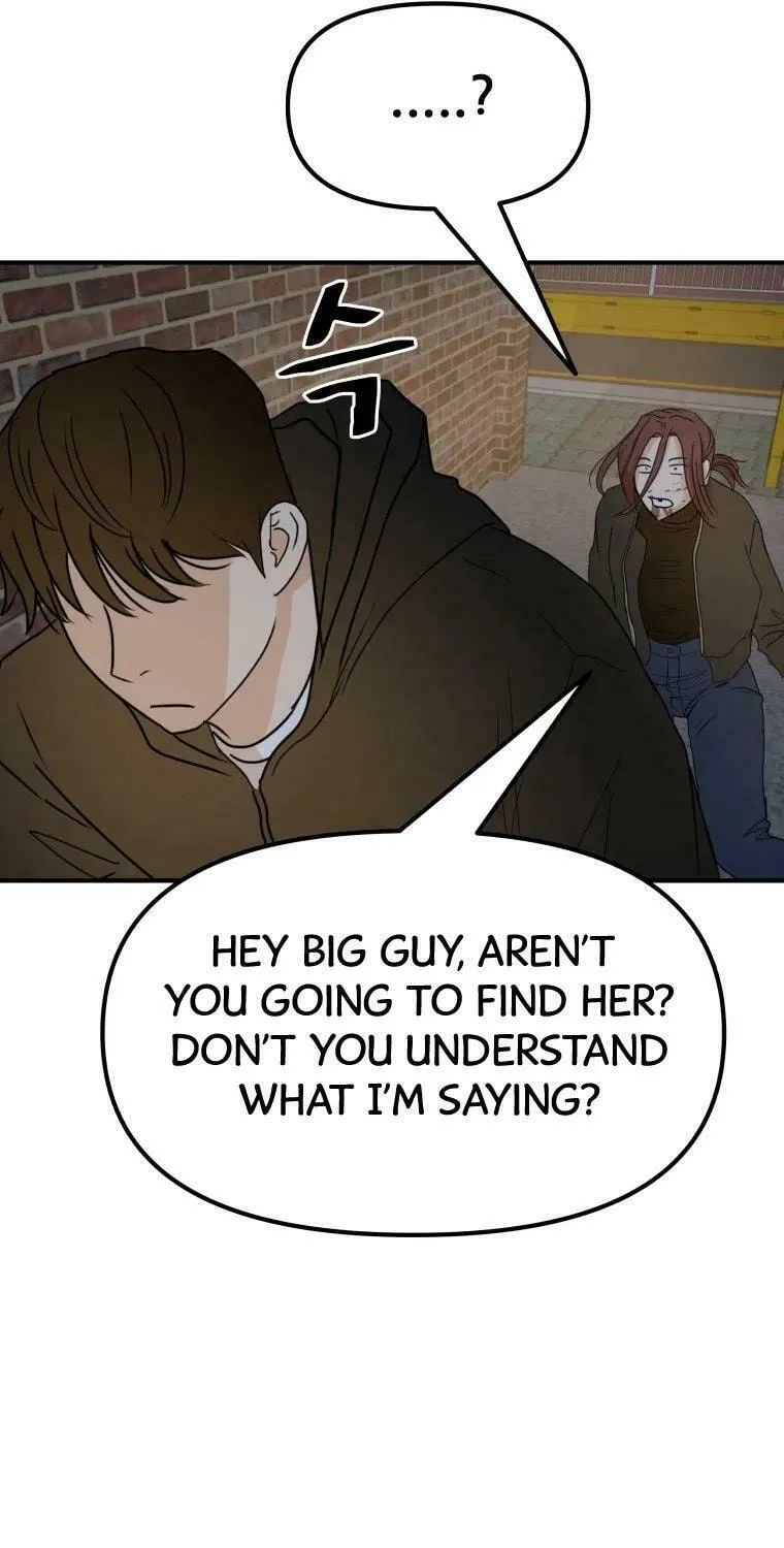 Read Guard Pass chapter 44 image 31 on Lezhin