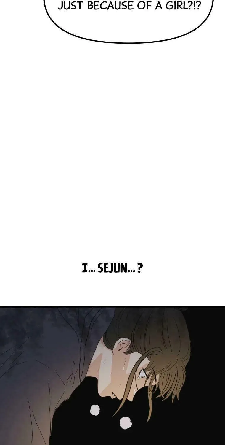 Read Guard Pass chapter 44 image 33 on Lezhin