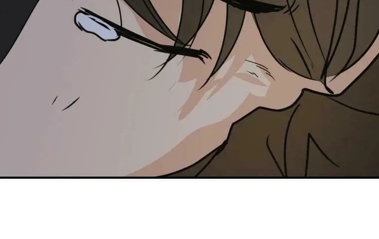 Read Guard Pass chapter 44 image 36 on Lezhin