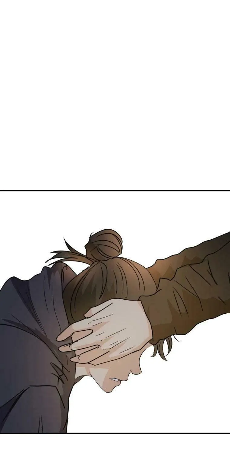 Read Guard Pass chapter 44 image 37 on Lezhin