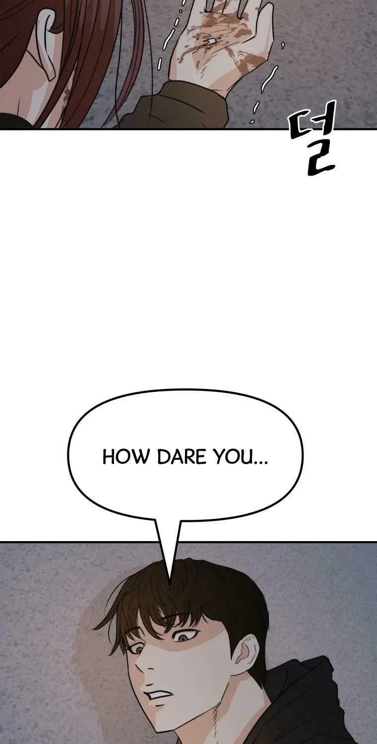 Read Guard Pass chapter 44 image 5 on Lezhin