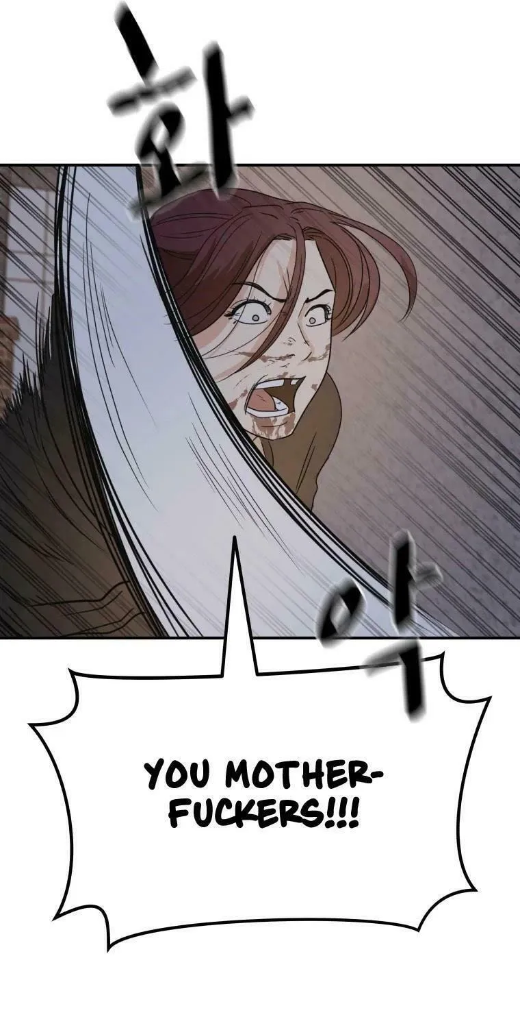 Read Guard Pass chapter 44 image 53 on Lezhin