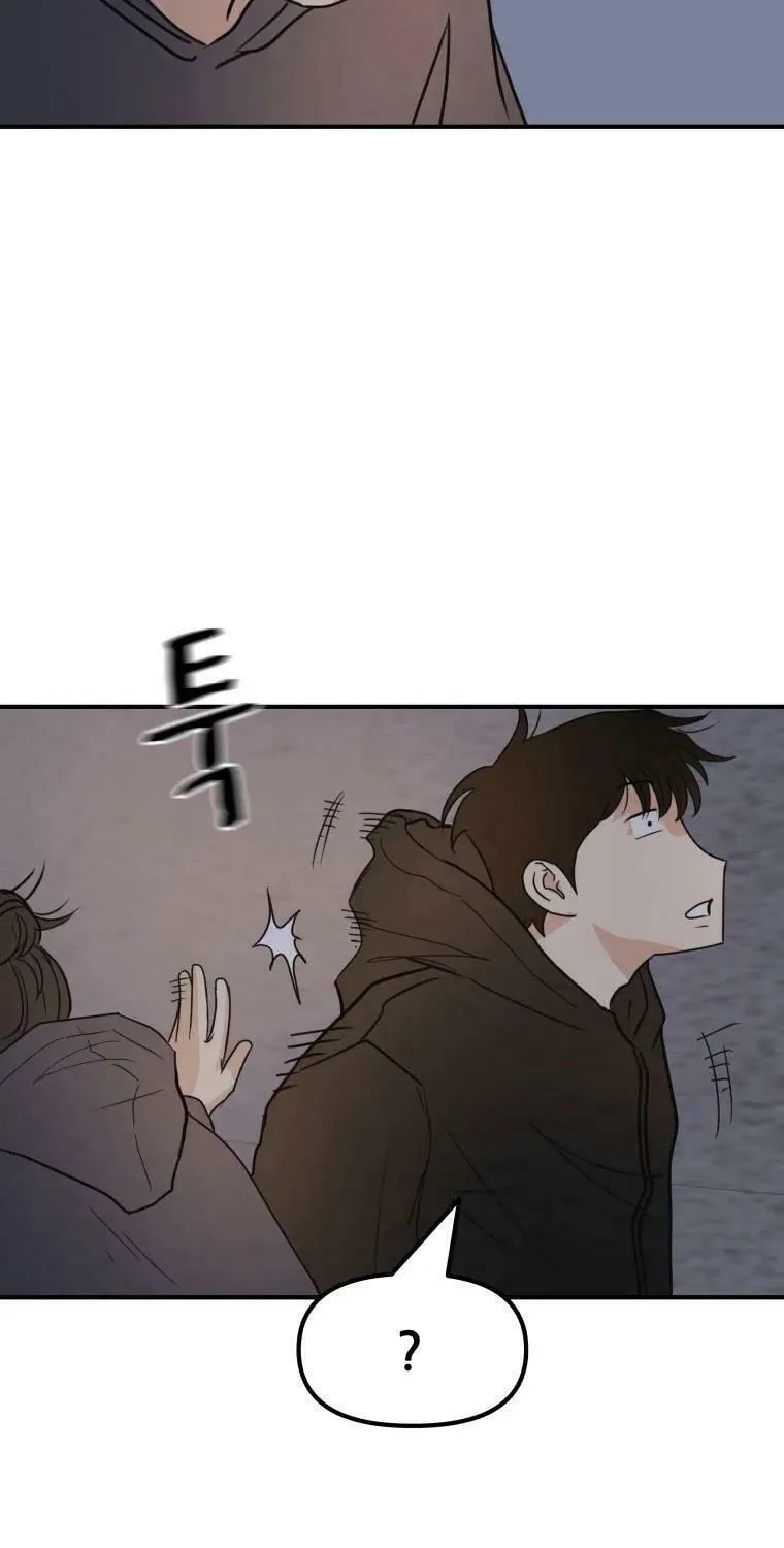 Read Guard Pass chapter 44 image 55 on Lezhin