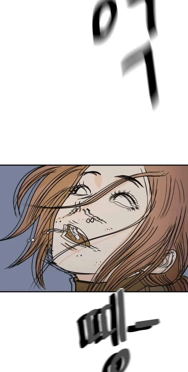 Read Guard Pass chapter 44 image 57 on Lezhin