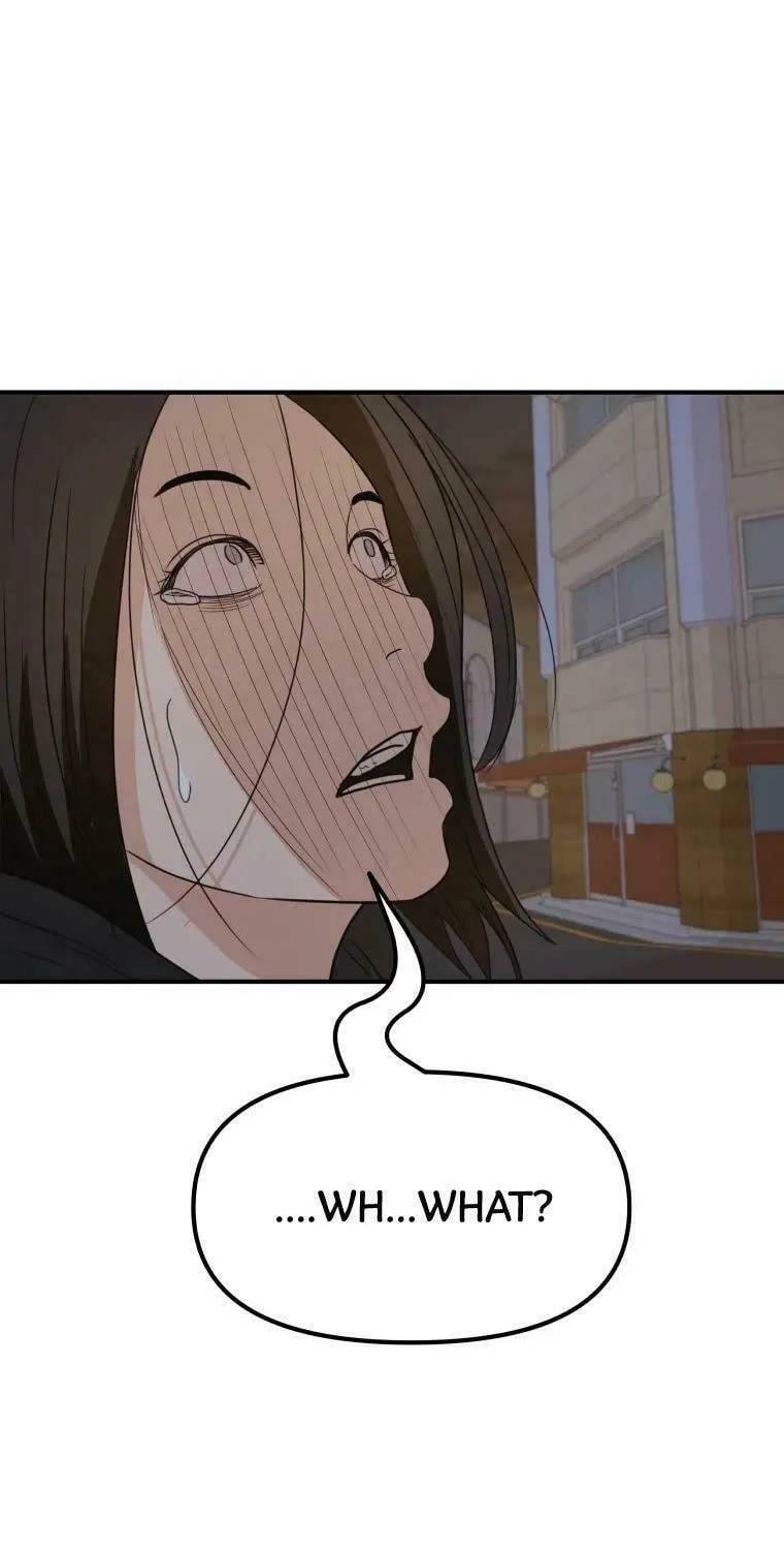 Read Guard Pass chapter 44 image 67 on Lezhin