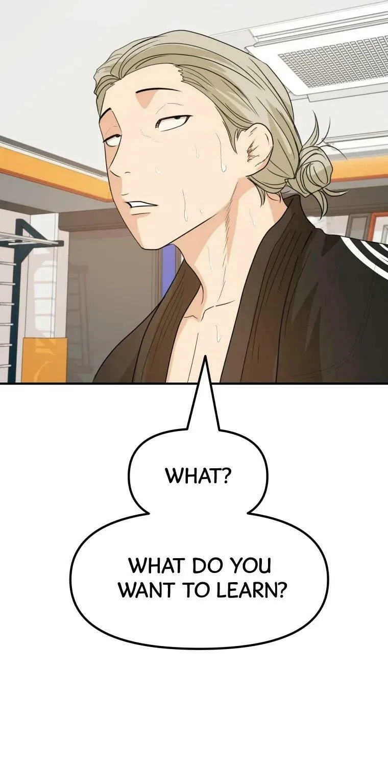 Read Guard Pass chapter 44 image 91 on Lezhin