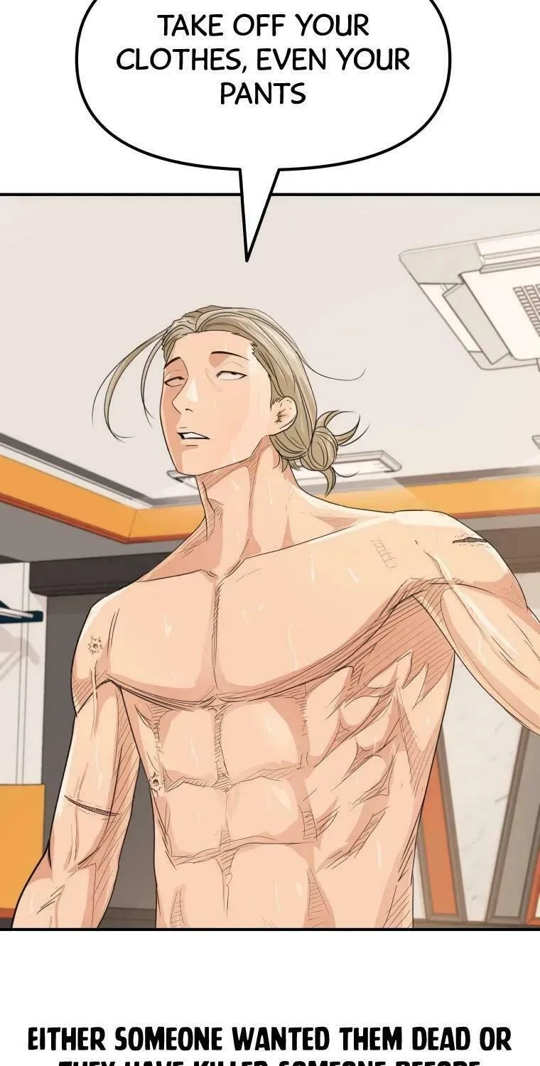 Read Guard Pass chapter 44 image 95 on Lezhin