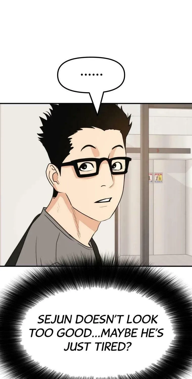Read Guard Pass chapter 45 image 12 on Lezhin