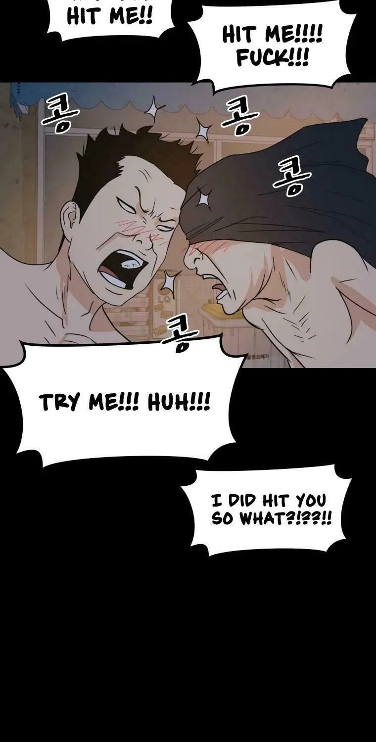 Read Guard Pass chapter 45 image 19 on Lezhin