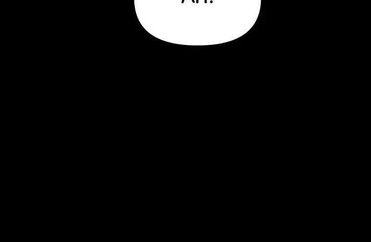 Read Guard Pass chapter 45 image 24 on Lezhin