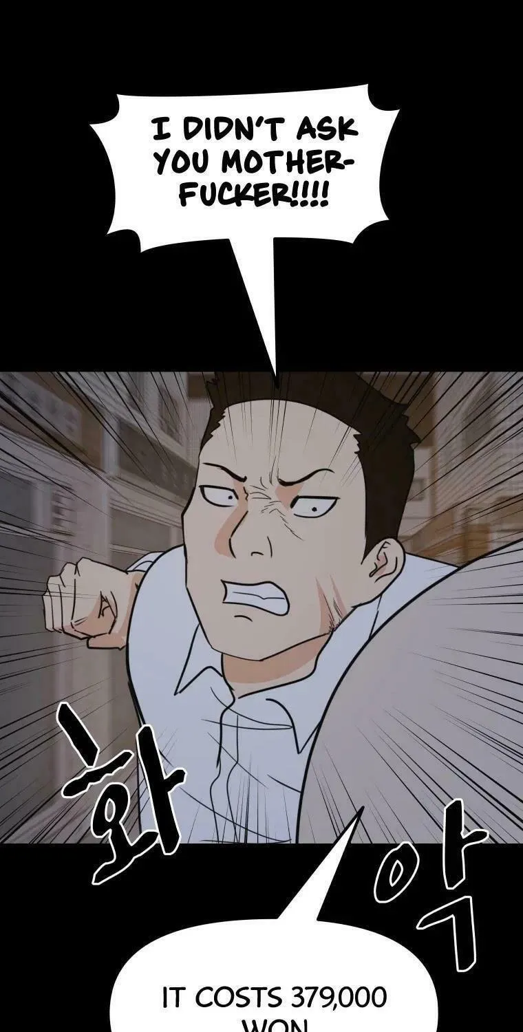 Read Guard Pass chapter 45 image 33 on Lezhin