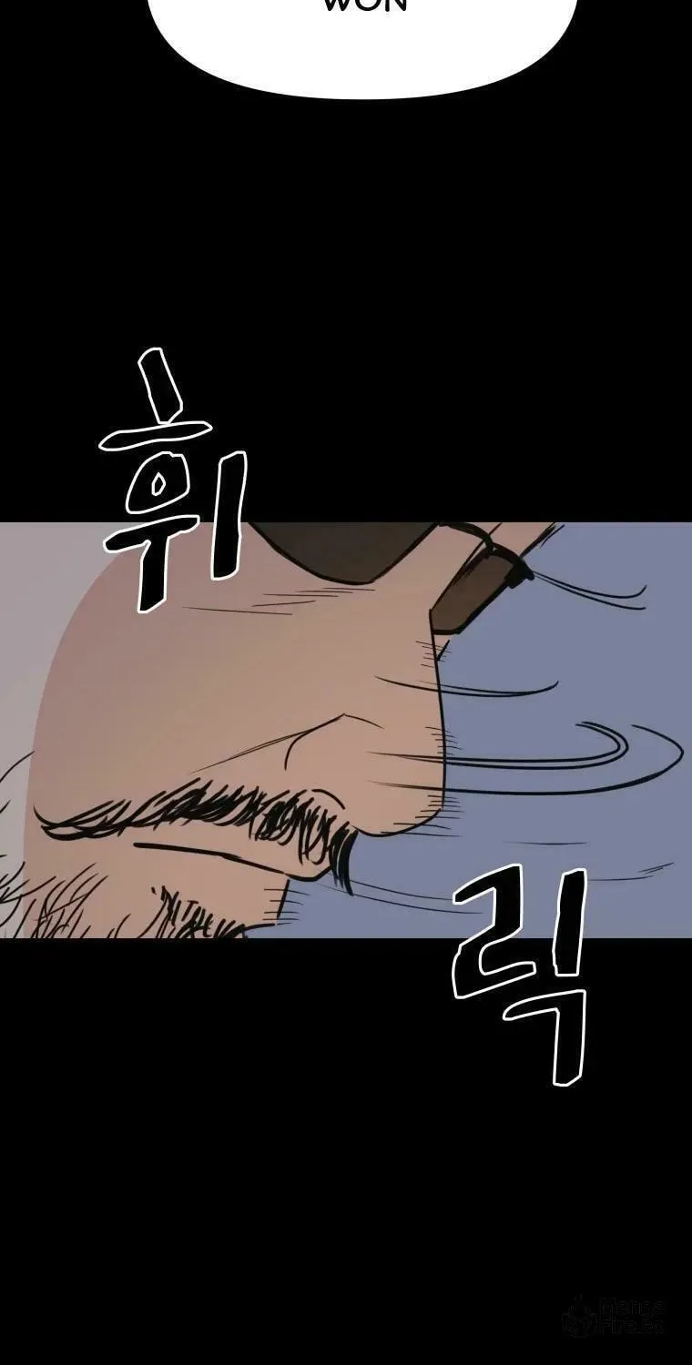 Read Guard Pass chapter 45 image 34 on Lezhin