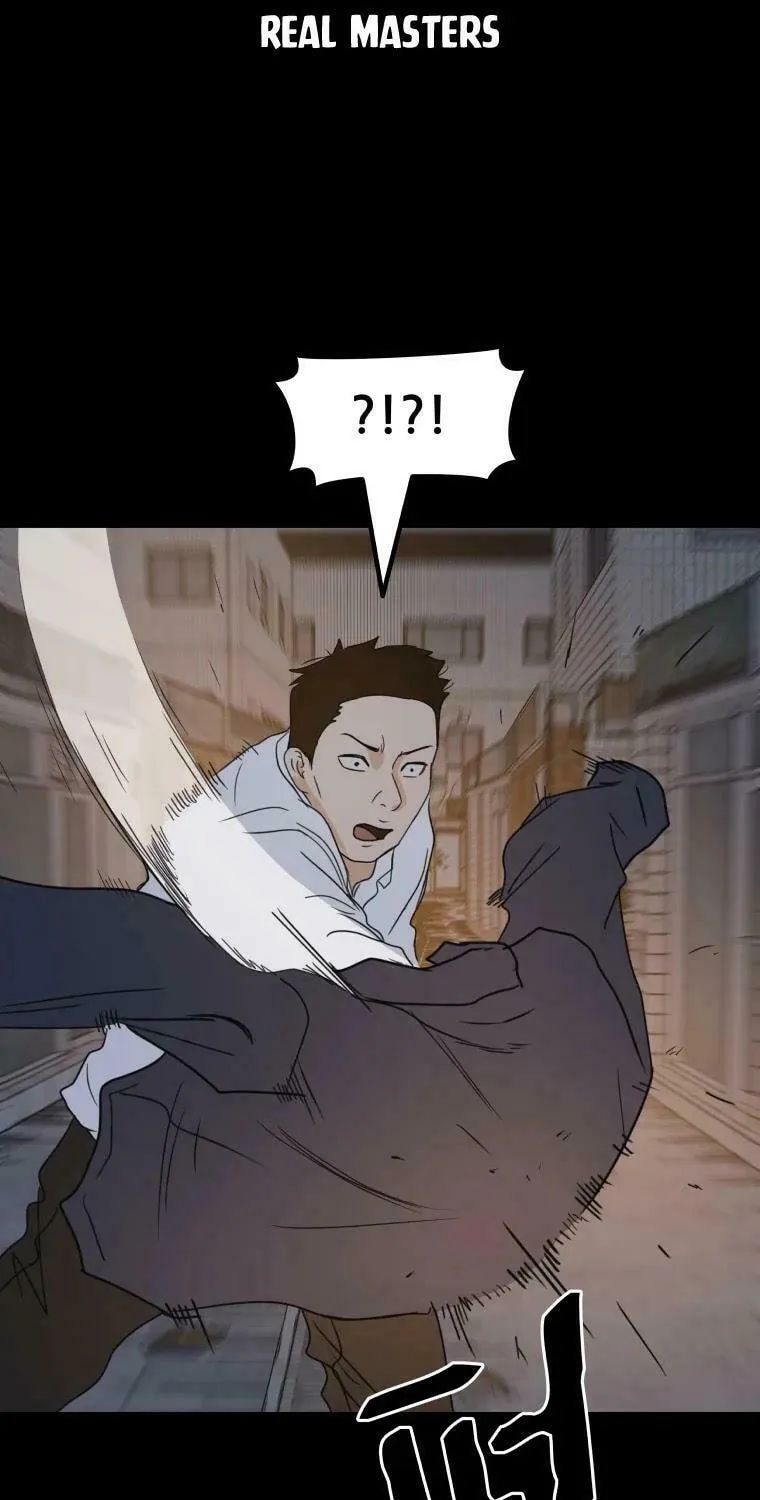 Read Guard Pass chapter 45 image 35 on Lezhin