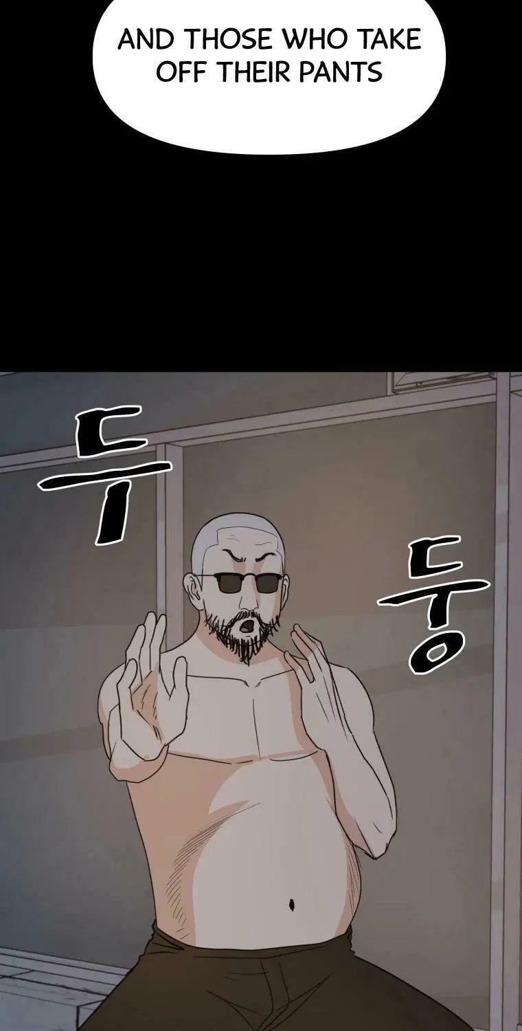 Read Guard Pass chapter 45 image 43 on Lezhin