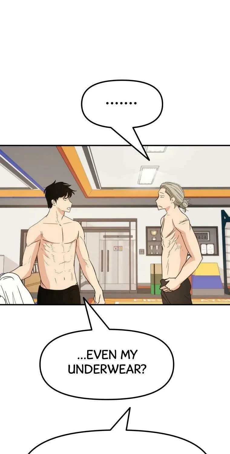 Read Guard Pass chapter 45 image 5 on Lezhin