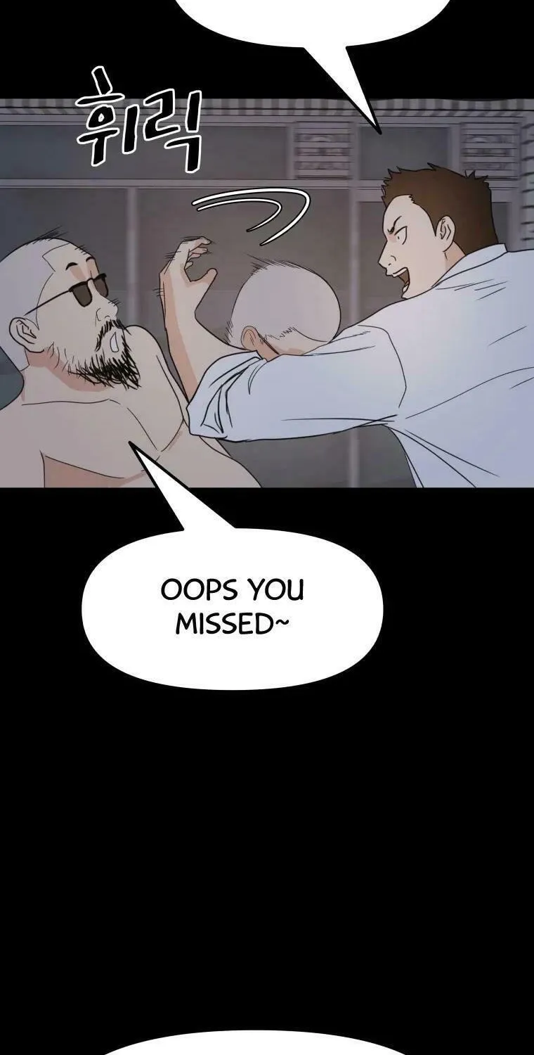Read Guard Pass chapter 45 image 50 on Lezhin