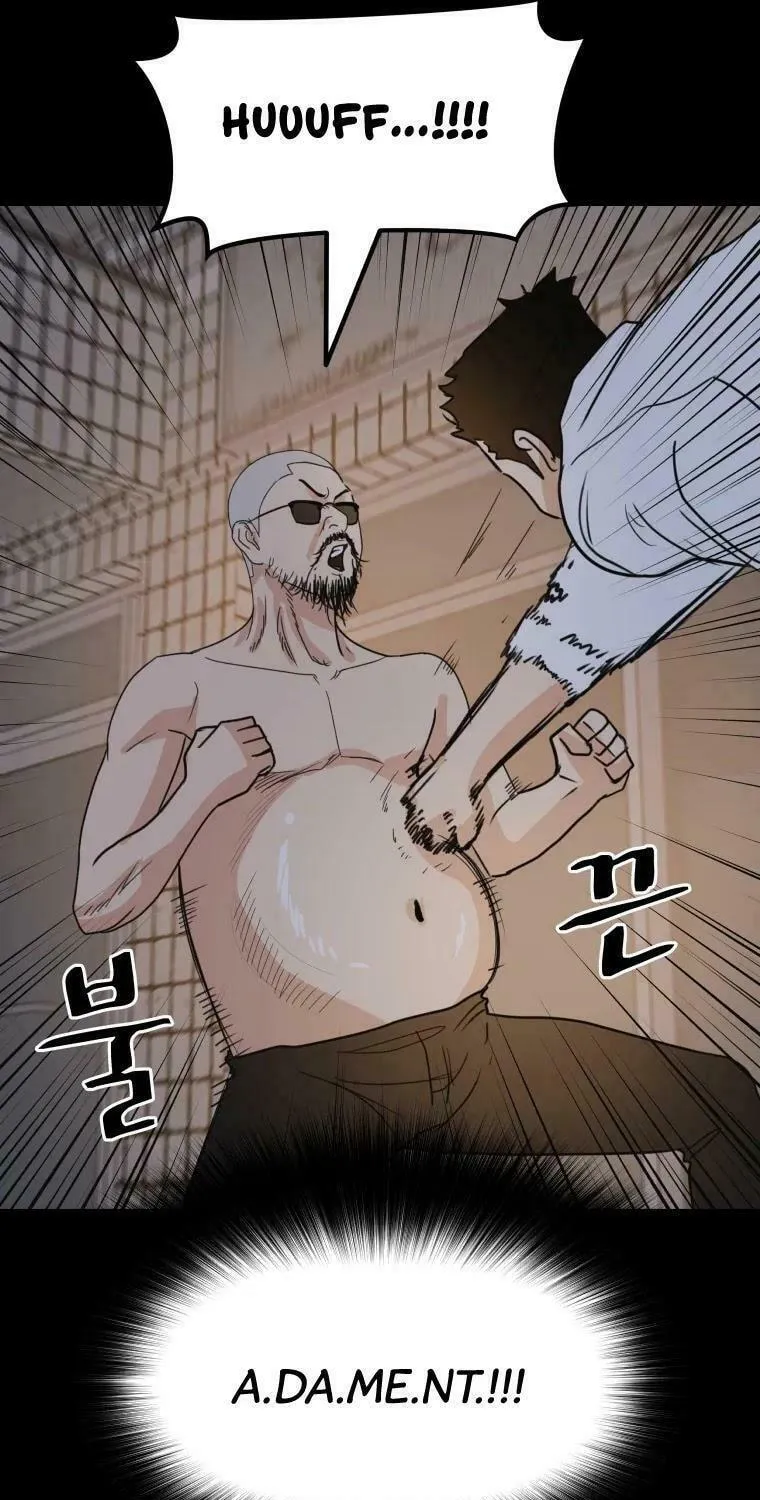 Read Guard Pass chapter 45 image 57 on Lezhin