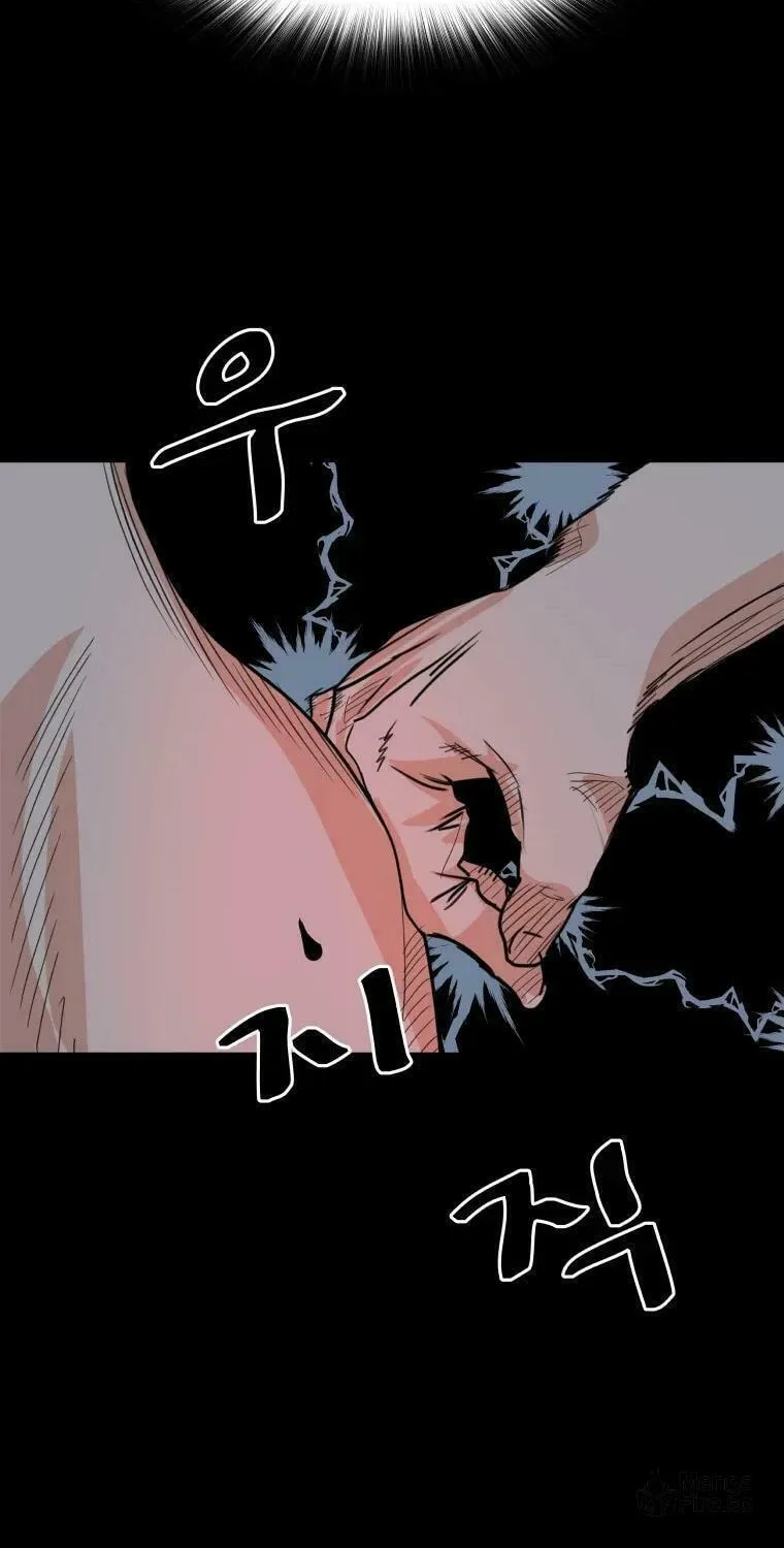 Read Guard Pass chapter 45 image 58 on Lezhin
