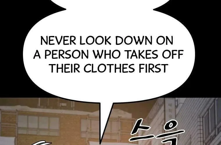 Read Guard Pass chapter 45 image 62 on Lezhin