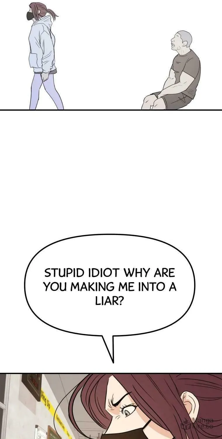 Read Guard Pass chapter 45 image 88 on Lezhin