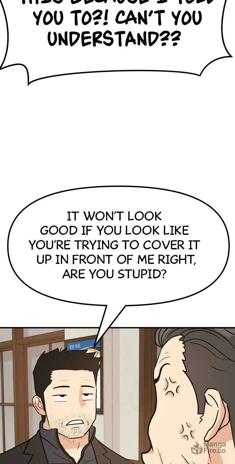 Read Guard Pass chapter 46 image 10 on Lezhin