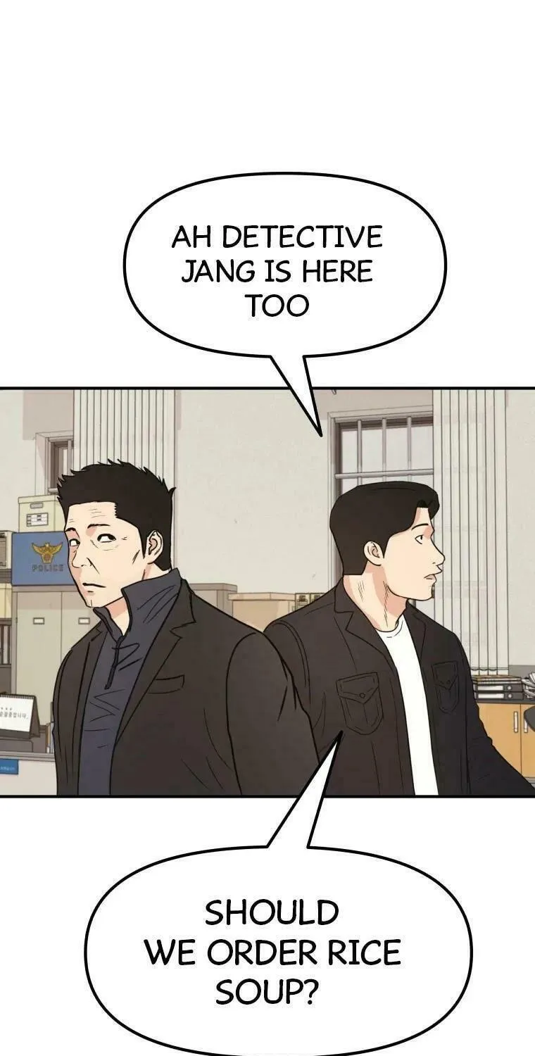 Read Guard Pass chapter 46 image 17 on Lezhin