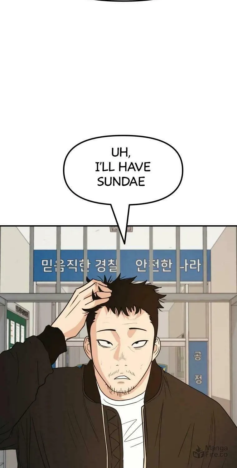 Read Guard Pass chapter 46 image 18 on Lezhin