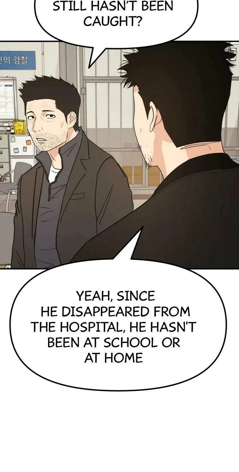 Read Guard Pass chapter 46 image 20 on Lezhin