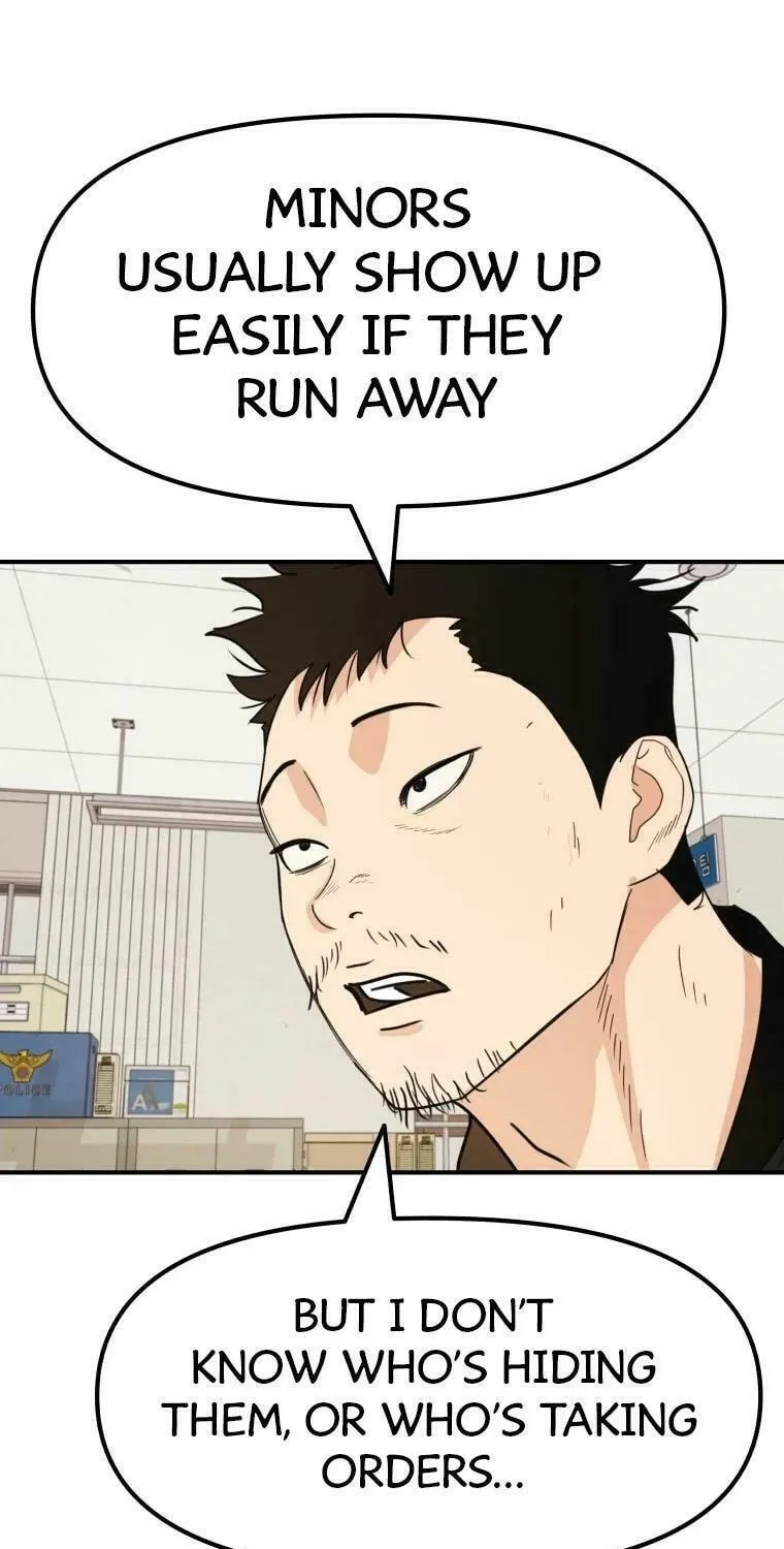 Read Guard Pass chapter 46 image 21 on Lezhin