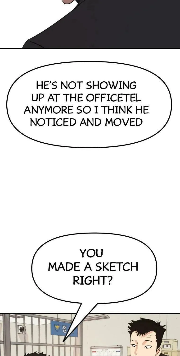 Read Guard Pass chapter 46 image 27 on Lezhin