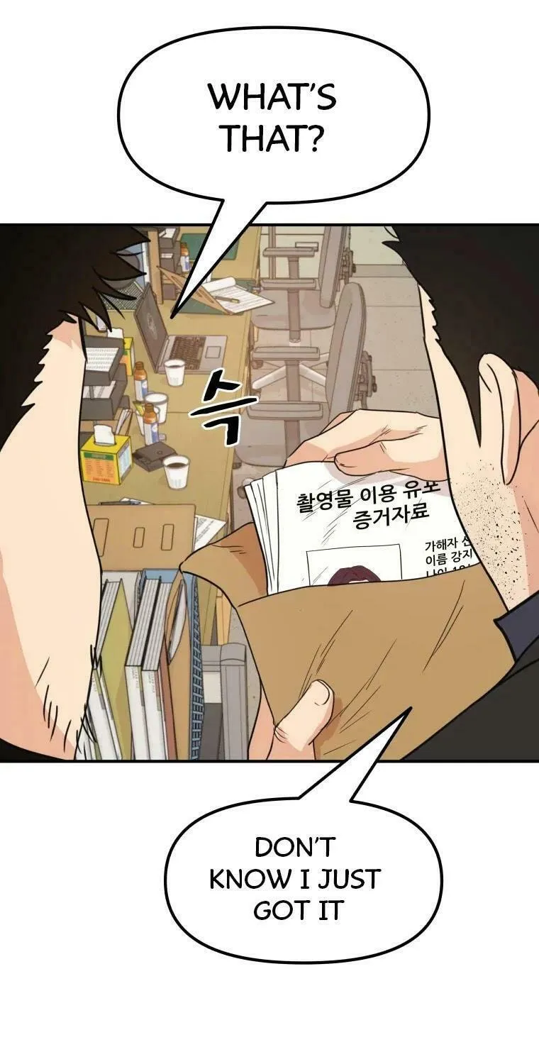 Read Guard Pass chapter 46 image 29 on Lezhin