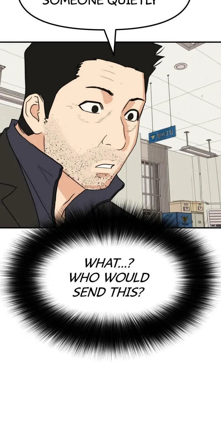 Read Guard Pass chapter 46 image 39 on Lezhin