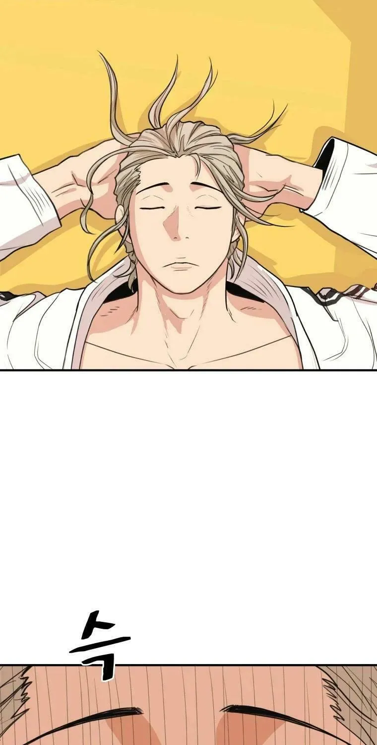 Read Guard Pass chapter 46 image 41 on Lezhin