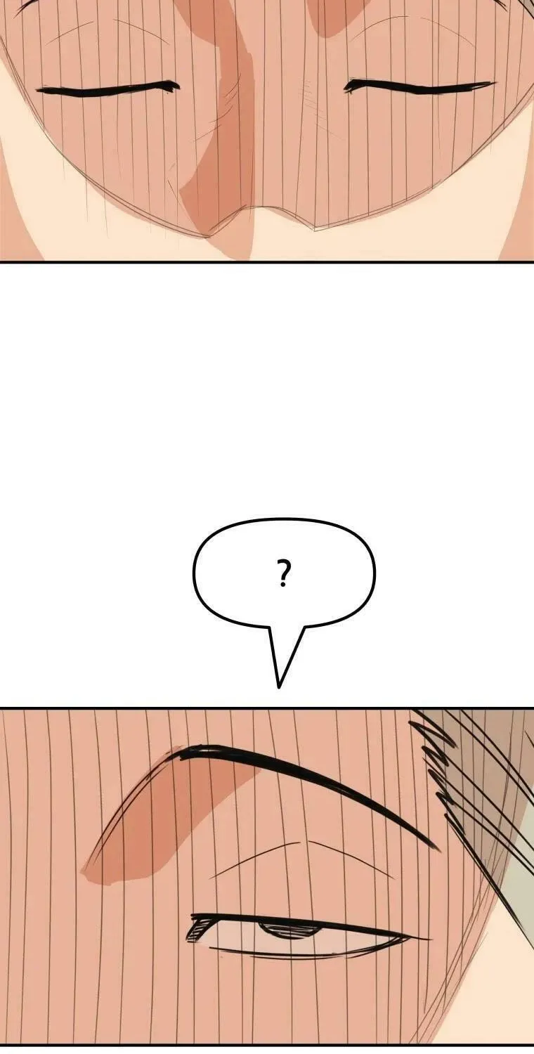 Read Guard Pass chapter 46 image 42 on Lezhin